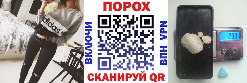 Amphetamine Premium  где купить   ссылка на мегу ссылки  Апшеронск 