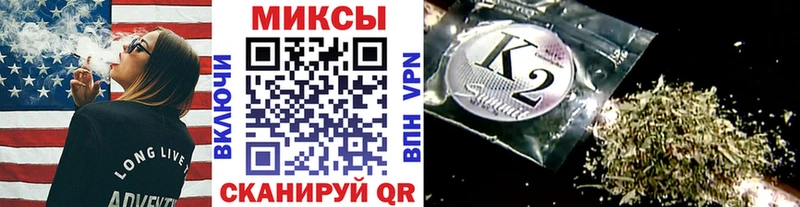 Бутират бутик  купить закладку  Апшеронск 