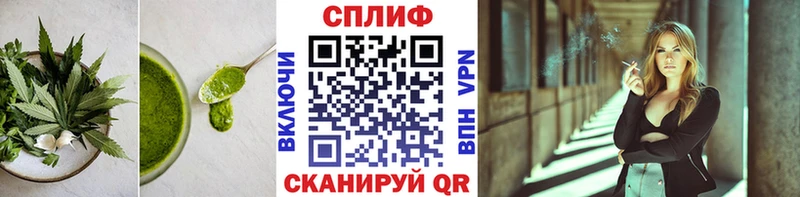 Печенье с ТГК конопля  MEGA как войти  Апшеронск  как найти закладки 