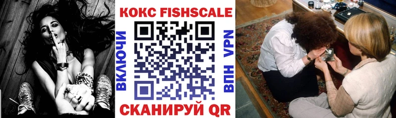 закладки  Апшеронск  omg зеркало  Кокаин 98% 