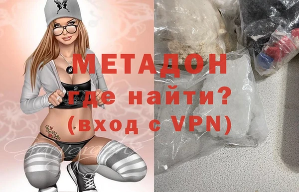 МДМА Алексеевка