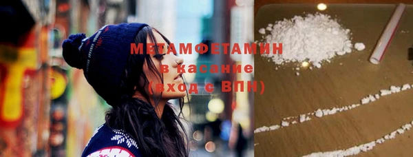 МДМА Алексеевка