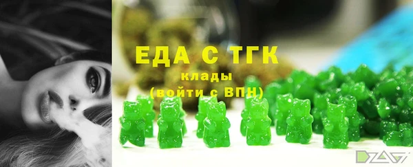 МДМА Алексеевка
