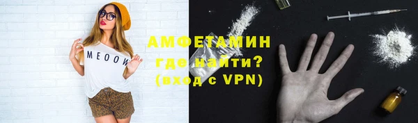марки nbome Алзамай