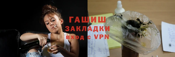 МДМА Алексеевка