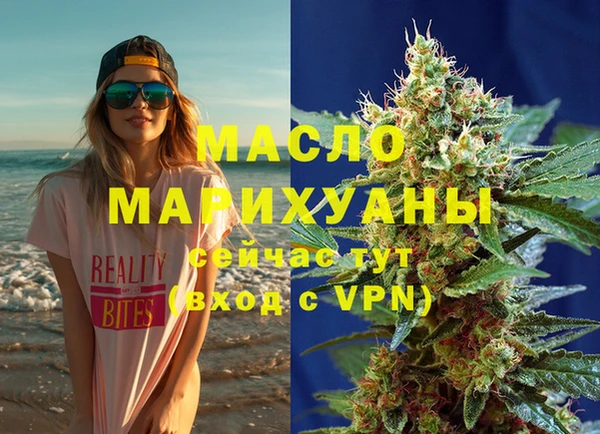 МДМА Алексеевка
