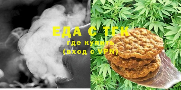 марки nbome Алзамай