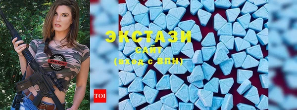 марки nbome Алзамай