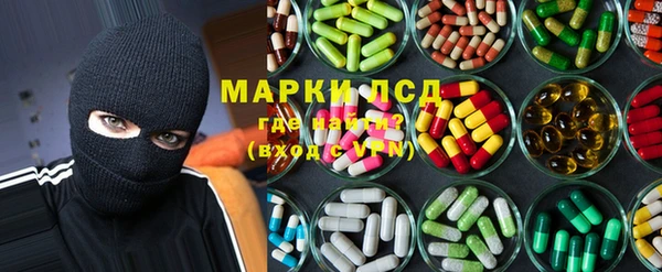 марки nbome Алзамай
