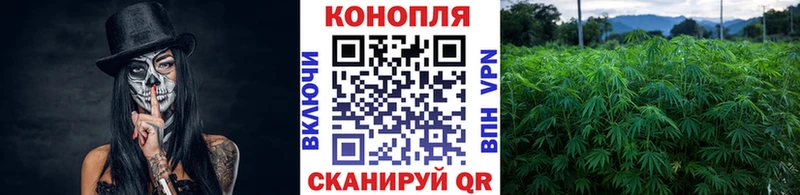 площадка какой сайт  Апшеронск  Марихуана White Widow 